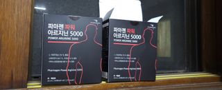 대장군님이 올린 리뷰 사진 2