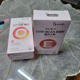 인디닥터 면역 생생 핑크 이뮨 젤리 + 타이탄 BCAA 프로틴 젤리스틱 — 4점을 준 리뷰어가 2022년 4월 올린 사용 사진
