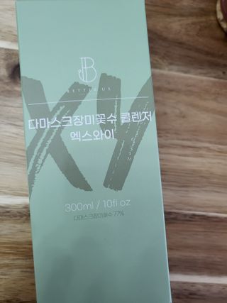 수니니님이 올린 리뷰 사진 1