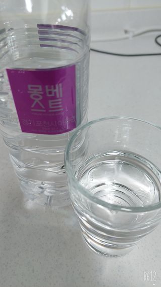 몽베스트 [MONTBEST] 500mL 20병 — 5점을 준 리뷰어가 2022년 4월 올린 사용 사진