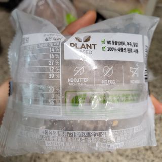 고고고님이 올린 리뷰 사진 4