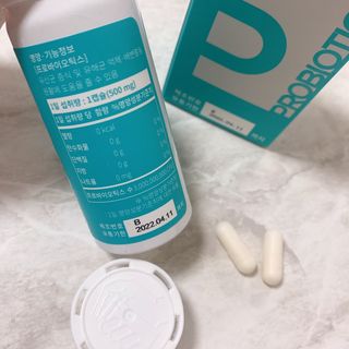메디타민 인체유래 비피더스 포스트 프로바이오틱스 — 5점을 준 리뷰어가 2021년 4월 올린 사용 사진