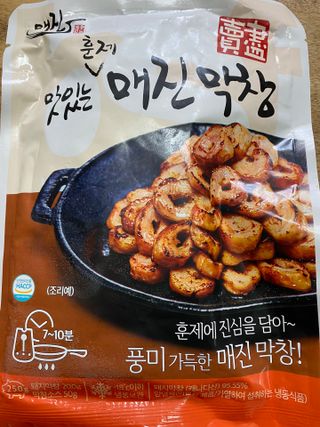 수정정님이 올린 리뷰 사진 1