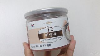 릴라님이 올린 리뷰 사진 1