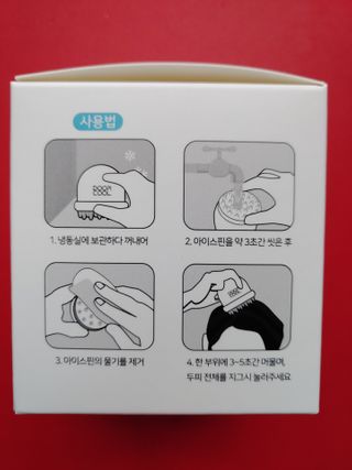 우디찡님이 올린 리뷰 사진 2