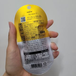 직장인님이 올린 리뷰 사진 4