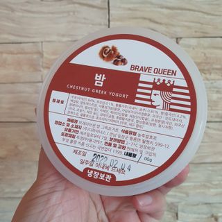 vmintv님이 올린 리뷰 사진 1