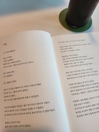 Woo7C님이 올린 리뷰 사진 3