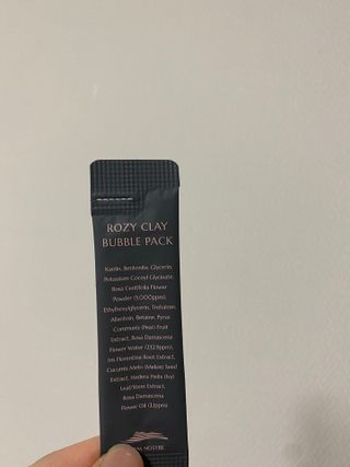 솜뀨님이 올린 리뷰 사진 1