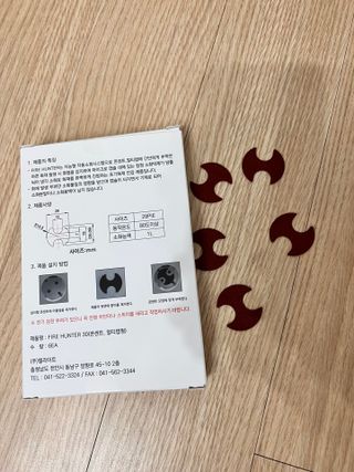 비니주니맘 :D님이 올린 리뷰 사진 4