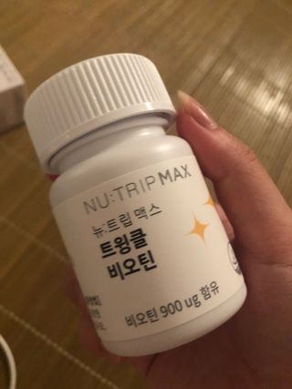 뉴트립맥스(NUTRIPMAX) 뉴트립맥스 트윙클 비오틴 400mg 30정 1개월분 — 4점을 준 리뷰어가 2021년 7월 올린 사용 사진