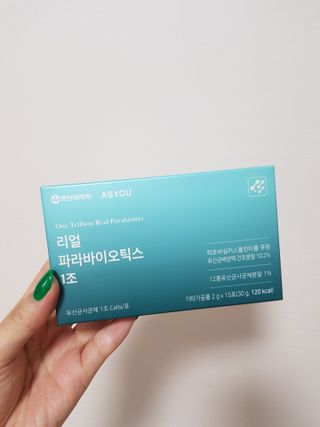 쪼꼬사랑이언니님이 올린 리뷰 사진 1