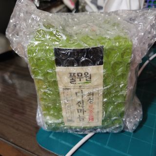 칩이님이 올린 리뷰 사진 2