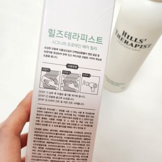 나노힐 프로테인 헤어 힐러 200ml — 5점을 준 리뷰어가 2023년 3월 올린 사용 사진