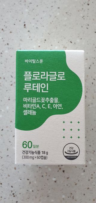 완이네님이 올린 리뷰 사진 2
