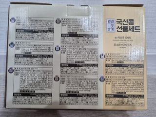 뚜욤쓰님이 올린 리뷰 사진 3