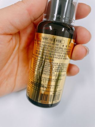 체르엠  프루브 콜라겐 앰플세럼 60ml 1병 — 5점을 준 리뷰어가 2021년 6월 올린 사용 사진