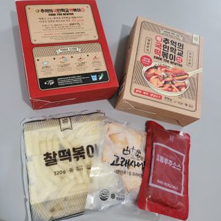 추억의 국민학교 떡볶이 국떡 뉴트로 5종 — 5점을 준 리뷰어가 2021년 11월 올린 사용 사진
