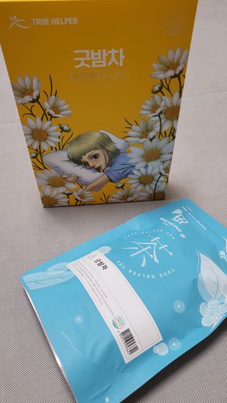 코코민네님이 올린 리뷰 사진 2