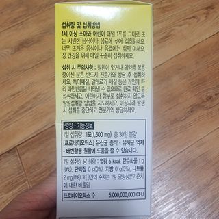 하츠하루님이 올린 리뷰 사진 3