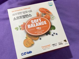 씨디랩 속이 편한 강아지 사료 소프트발란스 기호성 좋은 발효사료 피부와 위장 관절과 위장 — 5점을 준 리뷰어가 2021년 4월 올린 사용 사진