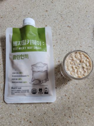 나초단맘님이 올린 리뷰 사진 4
