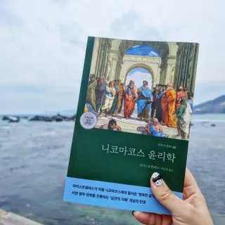 쓸님이 올린 리뷰 사진 1