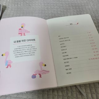 임소정님이 올린 리뷰 사진 2