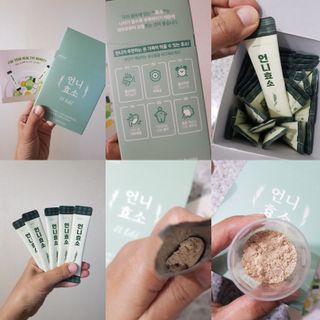 발랄써냐님이 올린 리뷰 사진 1