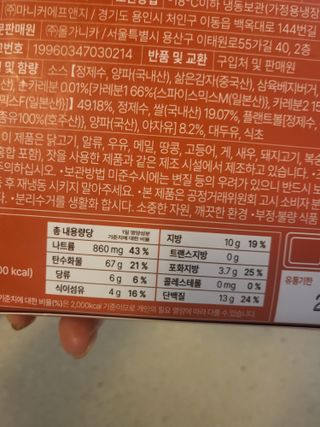 데이지맘님이 올린 리뷰 사진 1