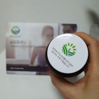 슬림플래닛 녹차카테킨 500mg 애프터밀 — 5점을 준 리뷰어가 2021년 2월 올린 사용 사진