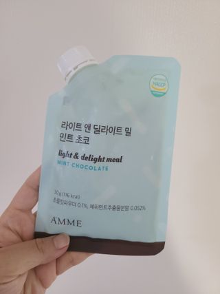 아므_이너뷰티 라이트 앤 딜라이트 밀 민트 초코 — 5점을 준 리뷰어가 2021년 8월 올린 사용 사진