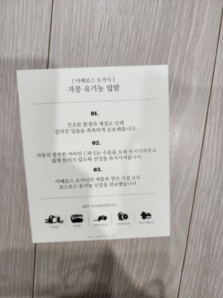펭수님이 올린 리뷰 사진 3