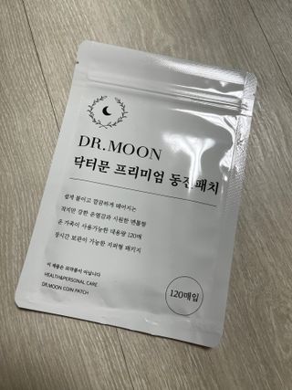 쿠키러너님이 올린 리뷰 사진 1