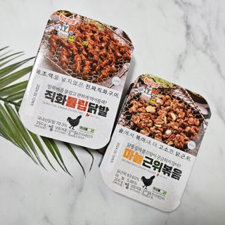 마틸님이 올린 리뷰 사진 3