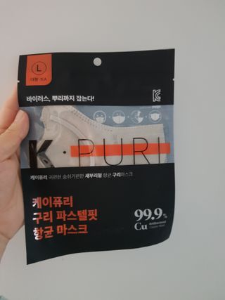 karukim님이 올린 리뷰 사진 3