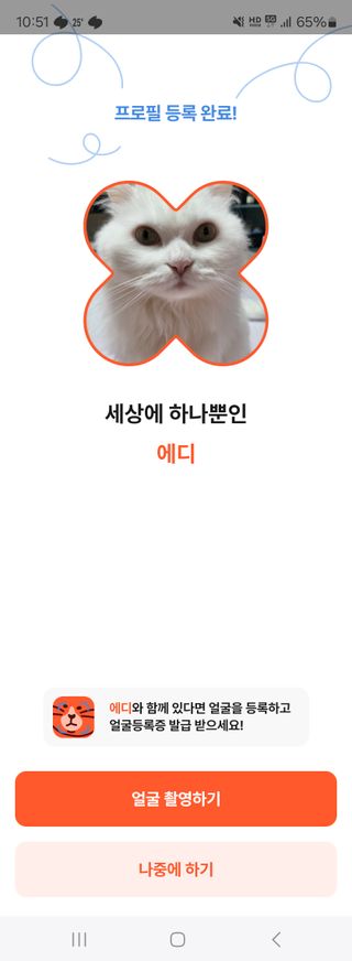 Woo7C님이 올린 리뷰 사진 2