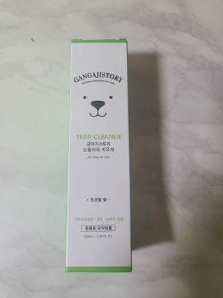 바비엘님이 올린 리뷰 사진 1