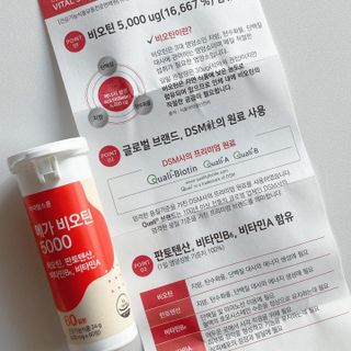 torius님이 올린 리뷰 사진 3