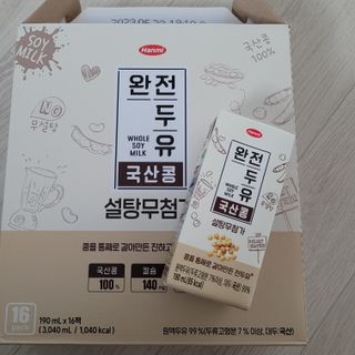 pussyess님이 올린 리뷰 사진 3