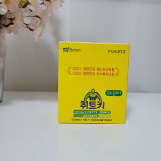 mejoom님이 올린 리뷰 사진 1