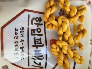 탱탱볼님이 올린 리뷰 사진 2