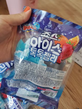 쪼아요쪄앙님이 올린 리뷰 사진 2