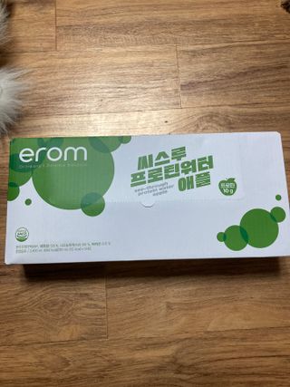 민트초코님이 올린 리뷰 사진 1
