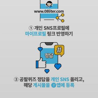 고은아이 릴리🌸님이 올린 리뷰 사진 3
