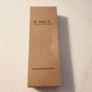 saiio님이 올린 리뷰 사진 1