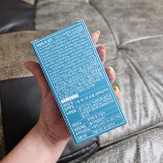 클린24시간 슬림앤유산균 1박스 (3.5g X 15포) — 5점을 준 리뷰어가 2022년 9월 올린 사용 사진