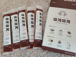 니나니나님이 올린 리뷰 사진 1