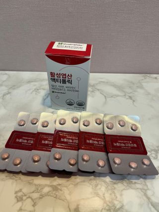 [리노브] 4세대 활성엽산 액티폴릭 270mg x 30정 — 5점을 준 리뷰어가 2022년 8월 올린 사용 사진