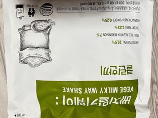클린24시간  클린한끼 쉐이크 1세트 (5개) — 5점을 준 리뷰어가 2023년 7월 올린 사용 사진